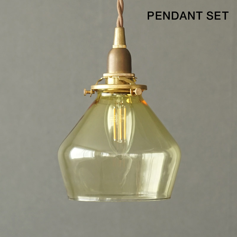 GLASS SHADE POIRE YELLOW E14 SET