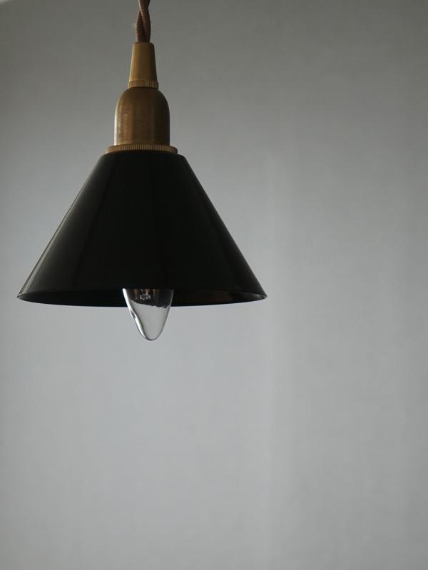 PIENI IRON SHADE CONIC BLACK E14 SET