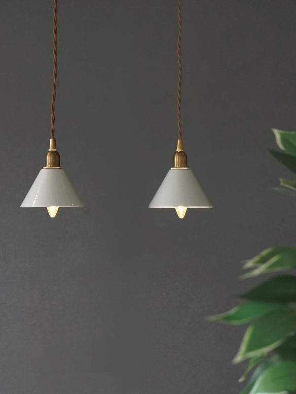 CHỤP ĐÈN SẮT PIENI CONIC TRẮNG