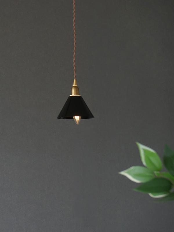CHỤP ĐÈN SẮT PIENI CONIC ĐEN