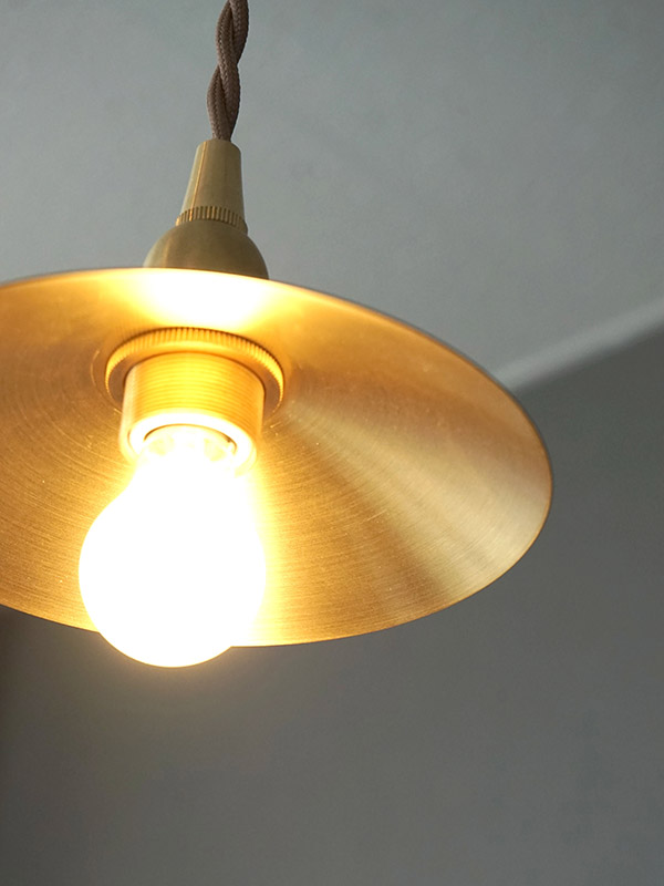 PIENI BRASS SHADE CIRCLE