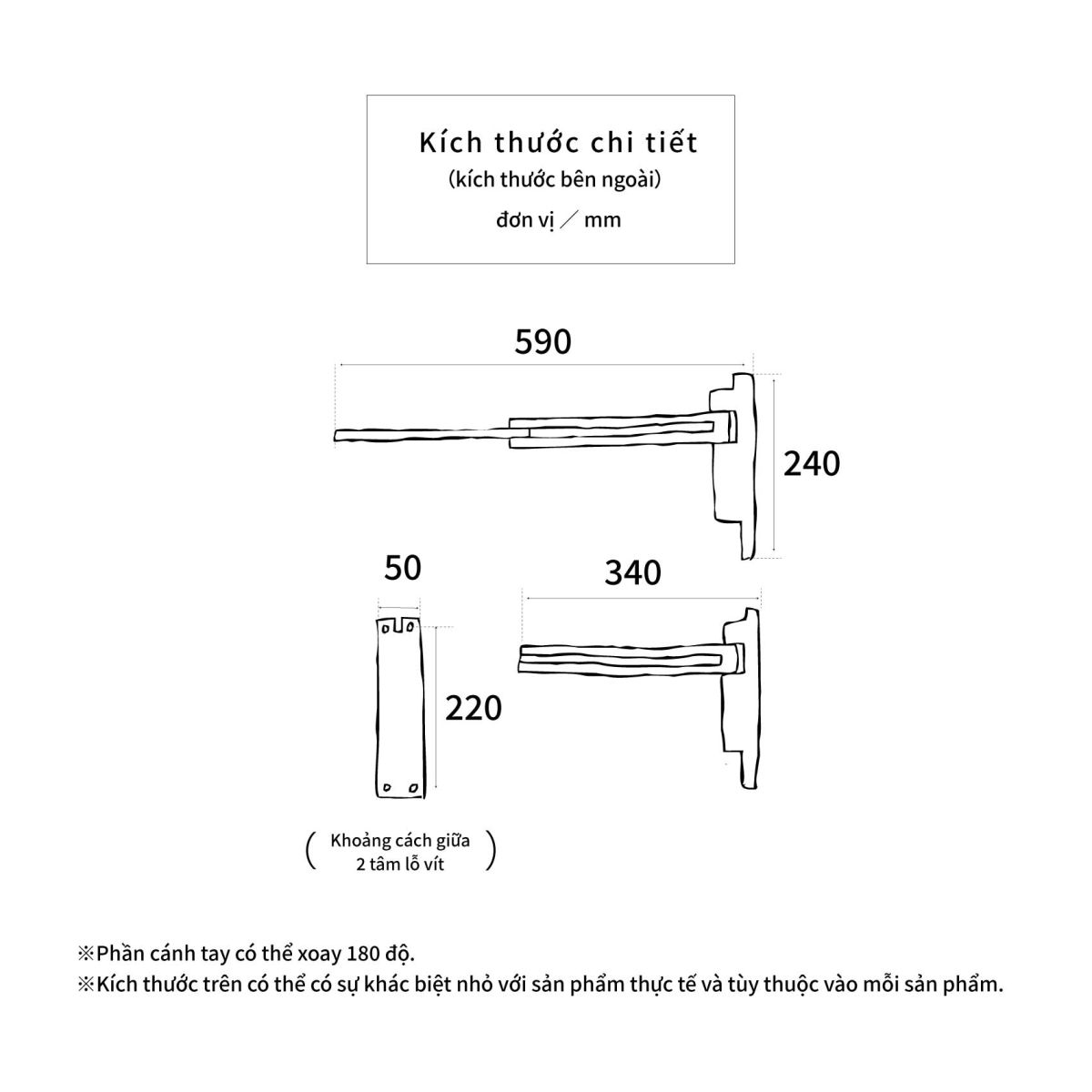 WOOD BRACKET ZIG WALNUT